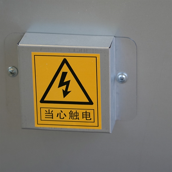 节能低噪声离心风机箱